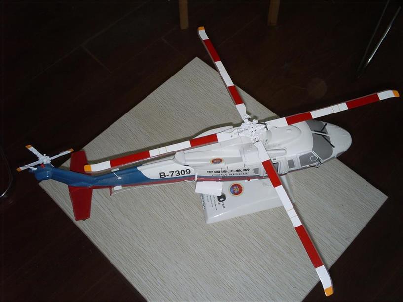 新川县直升机模型