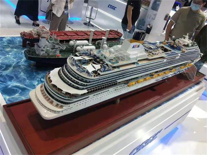 新川县游艇模型